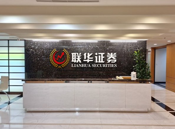 实盘炒股配资